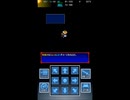［初見実況］なちゅと風来のシレン5plus 地底の館5区（part37）