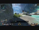APEX