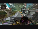 APEX