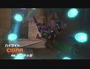 神の化身やぞ。吸うな。