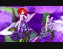 【MMD】ヴァイオレット・シンデレラ【重音テト　櫻花アリス】