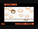 【名曲解剖】クラウディパーク【星のカービィ2】