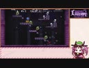 【Nosferatu Lilinor】四国めたん わからせの旅 Part7【VOICEVOX実況】