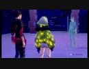 【ネタバレあり】ずんだもんのソウルハッカーズ2 part30【PS4版】