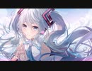 未完決意 / nog