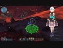 pso2ngs実況2023年3月19日1