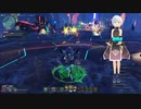 pso2ngs実況2023年3月19日2