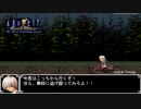#92 VS瞬【永遠のアセリア】