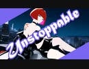アンストッパブル-Unstoppable- feat.GUMI /Only唯