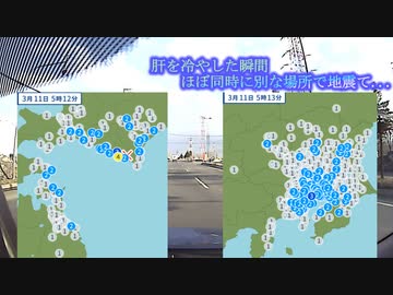 水面下で着実に進んでいる奴隷家畜化計画...それが見える形で動き出した！準備と覚悟を！