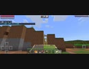 Minecraft…整地始めましたSession2-106