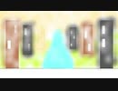 世界は嘘でできている/Maybell　Feat.初音ミク