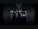 メビウスを知るために初代帰宅部としてカリギュラオーバードーズを楽しむ part60