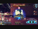 【FGOAC】焔の修練 超級のプレイ動画【沖田総司】