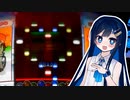 「青春系ガールが音ゲーしてるよ」【pop'n music】