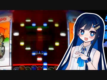「青春系ガールが音ゲーしてるよ」【pop'n music】