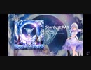 Stardust:RAY/kanone vs BlackY 作業用BGM