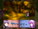 東方幻無界記 捕獲・売却禁止縛り 魔理沙編13章