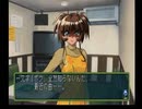 【ときめきメモリアル2】実況プレイpart7▶︎ときめく高校生活編◀︎