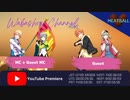 Wabashow Channel MINI