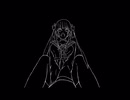 終彼氏希（お別れ式）／初音ミク