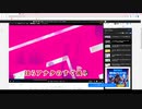 魔・カ・セ・テ Tonight 歌ってみた