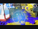 【どんなへたくそな恥ずかしい動画も】スプラトゥーン3【俺は上げ続けるで】