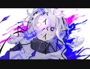 バイバイマイ/可不