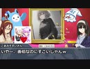 画伯・鷺沢文香はAIに絵を描いてもらうようです～その７；魔球さん卓