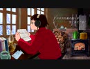夏の手紙【KOYABAN feat.HARUKA】