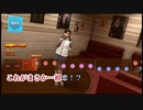 【過去越えし双龍】龍が如く極2　実況プレイPart087