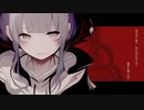 fleriSH feat.可不　w/鳴花ヒメ