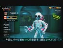 俺はお前らのおもちゃでいいんだ上等だろ.mp2 予告編
