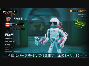 俺はお前らのおもちゃでいいんだ上等だろ.mp2 予告編