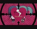 MEATBALL -Reloaded- / Leo/need & Hatsune Miku / Full Version 2DMV
