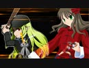 【MUGEN】旧章X回リスペ 希望vs絶望 狂と神の輪舞曲 隔離を添えて Part11