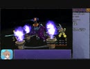 【FF10】スフィア盤禁止+α part09【さとうささら実況プレイ】