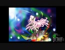 【巡音ルカV4X】Lemon / 米津玄師【ピアノカバー】