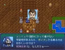 【VIPRPG】 毒って何さ