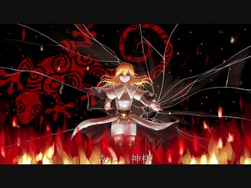 あゝ、神様feat.初音ミク