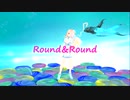 Round&Round