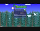 【ゆっくり実況】気ままな探索者生活part1【Terraria】