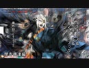 【wlw】 下手リス＆下手イアン・フック＆下手ベル番外録 part12 【biim式】
