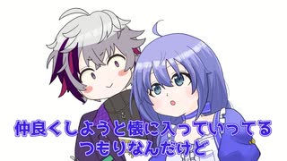 【ふわちーくず】天然ふわっちのふわふわタイムに巻き込まれる葛葉とちーちゃん【にじさんじ/手描き/勇気ちひろ/不破湊/葛葉】