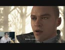 2023年03月19日_【Detroit】俺が求めるのは渾沌の世界。【PS5】(lv340656374)_大ちゃんマン(大司教)_監獄放送EX(co5651080)_002