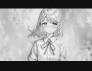 【初音ミク】夢物語