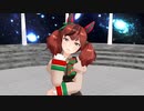 【MMD／ウマ娘】 ナイスネイチャでCosmic Star