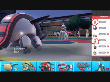 【ポケモンSV】まったりシングルバトルinパルデア 73【セグレイブ】