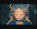 一等星 