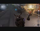 【ゆっくり実況】初心者ハンター協力狩り【第五人格】